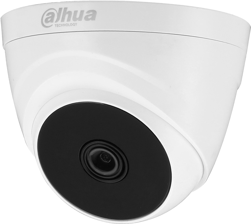 Dahua 4 Kameralı Güvenlik Sistemi